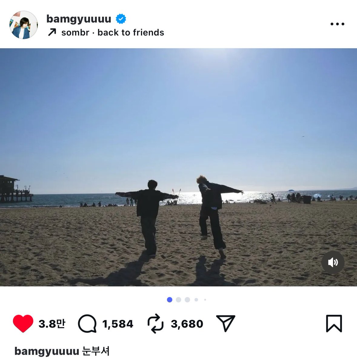 버띠 tweet media