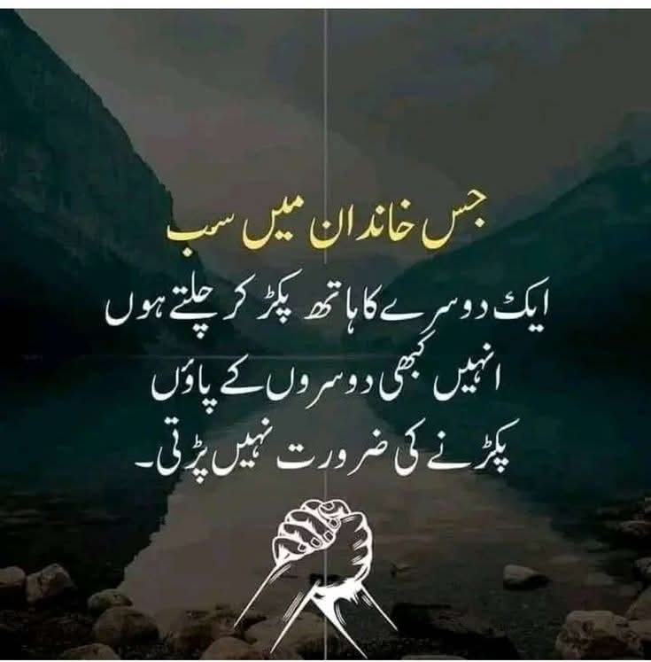 Pml_Nraju's tweet image. 