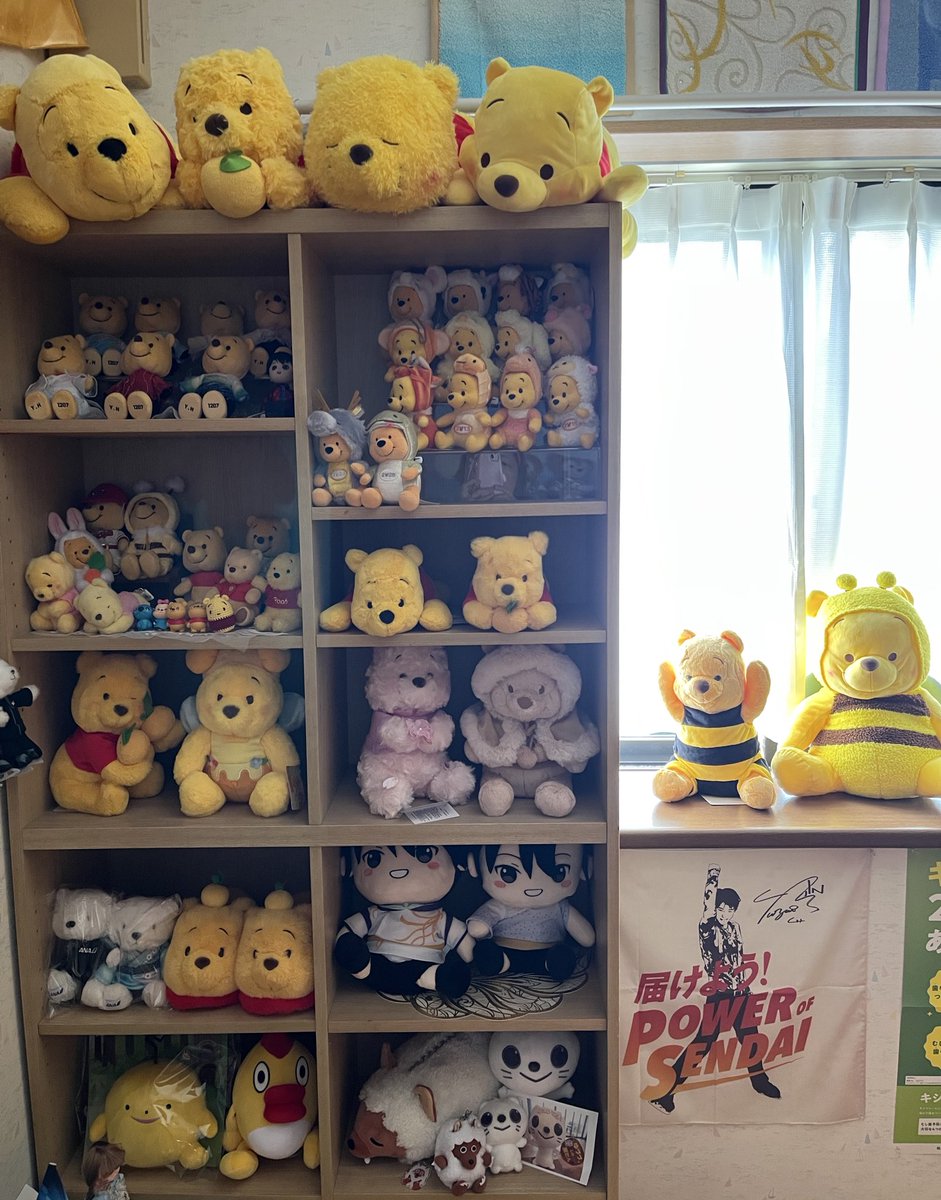 羽生 結 弦 プー さん 部屋