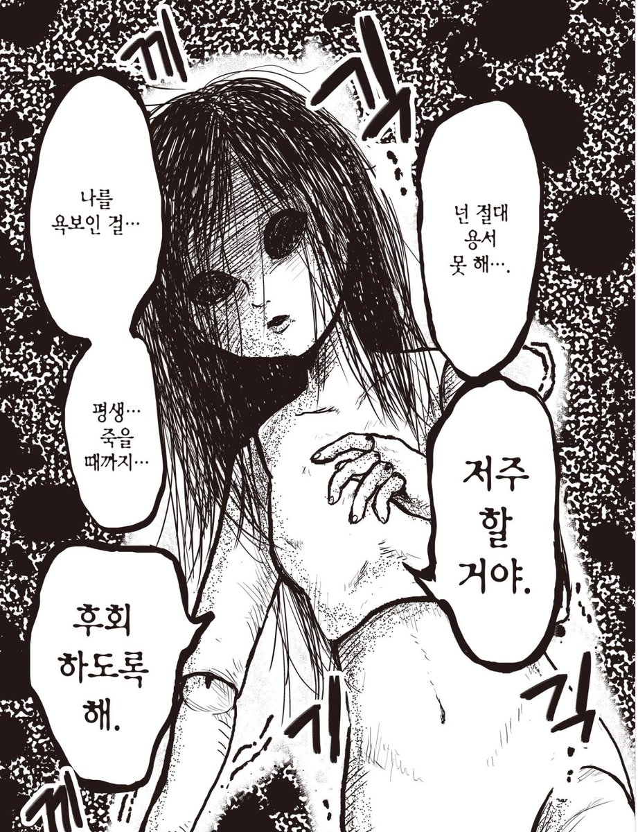 논짱과 아카리, 구관인형하고 백합 찍는 갓만화임.