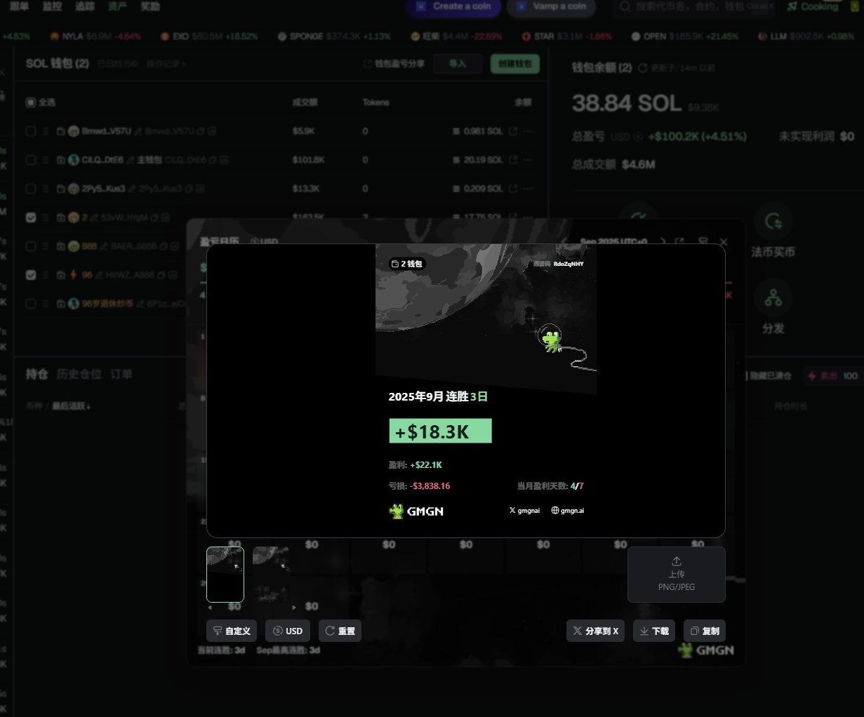0xKeyNG🧲 on X: 