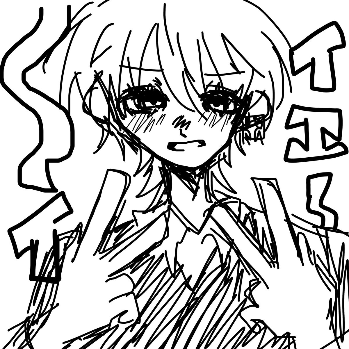 i__nu3's tweet photo. あ、歳とりましたいえいっ！✌🏻 https://t.co/jECkFkipIg
