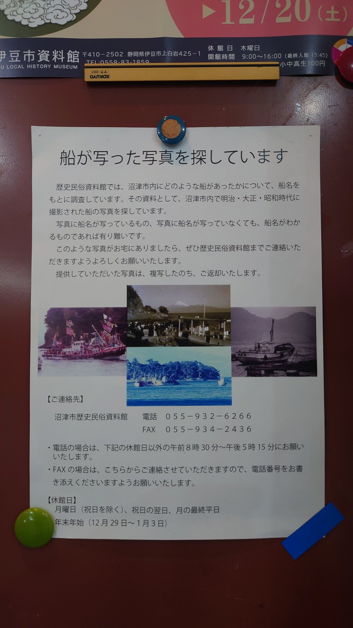 緋凪隼人 on X: 