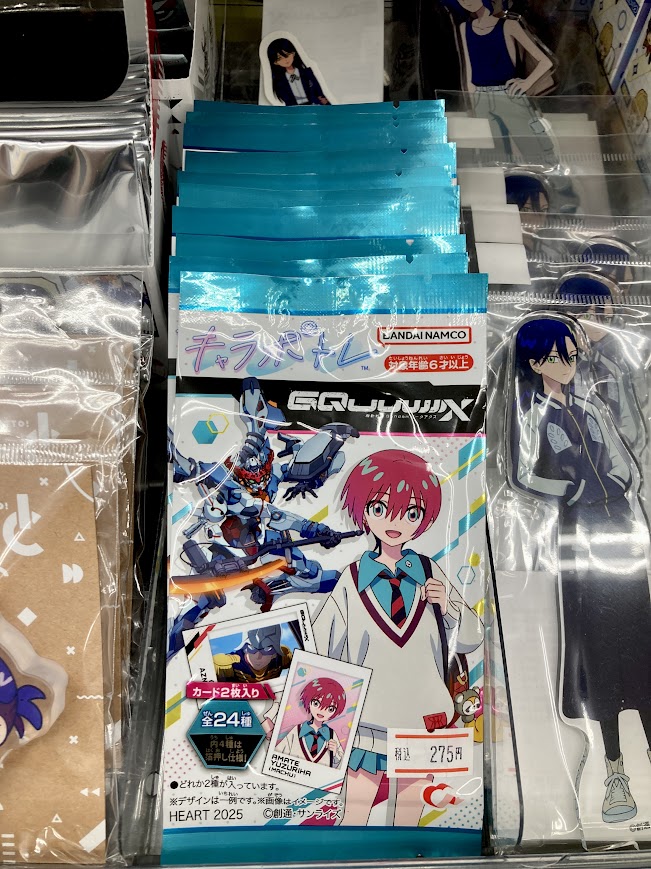 アニメイト福井 on X: 