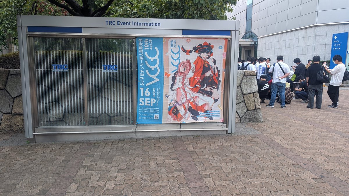 ねこまんま🧺VGGC10th B-04 (@O1C_Nekomanma) / X