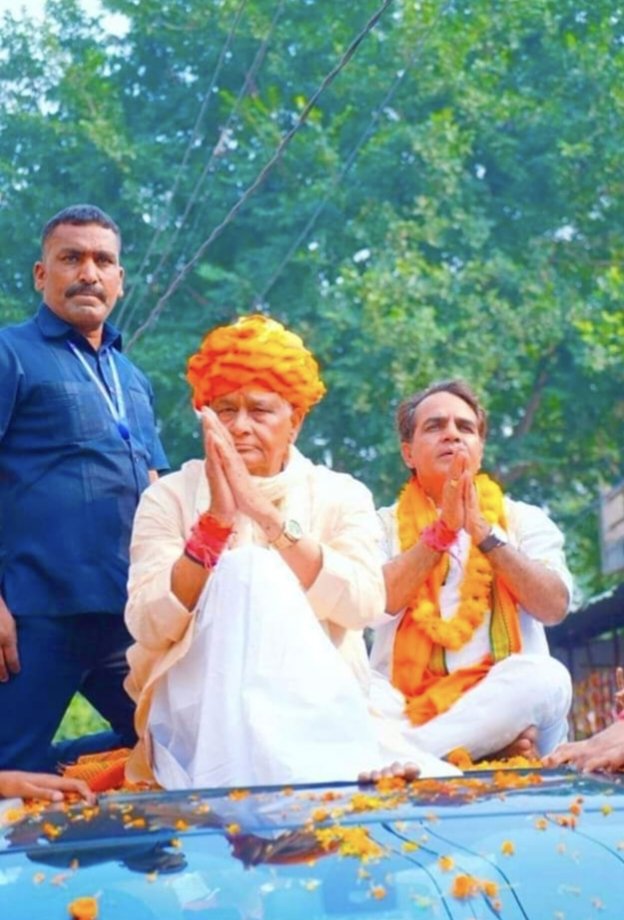 Gopal Bainada 🇮🇳 tweet media