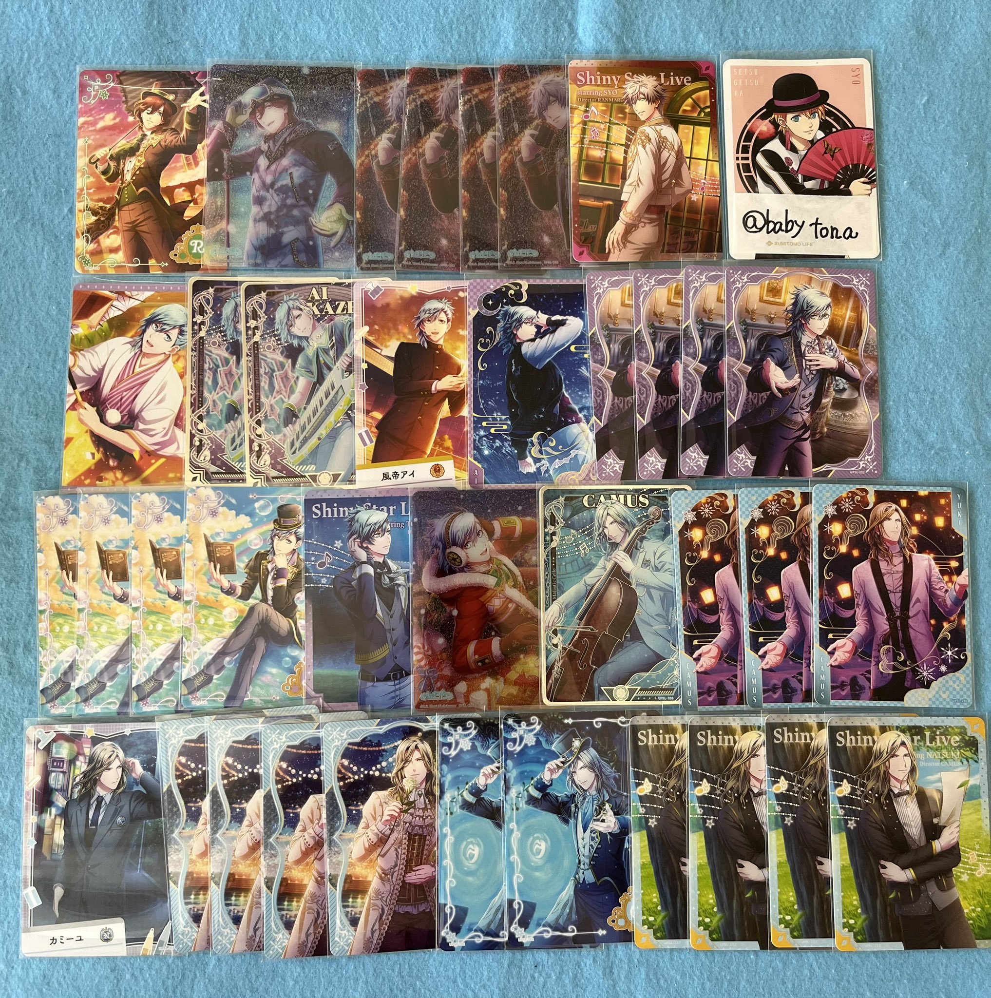 Shuri(シュリ)1〜6枚目、マイストーリー1、2のアルバム合計8枚セット Shuri(シュリ)1〜6枚目、マイストーリー1、2のアルバム合計8枚