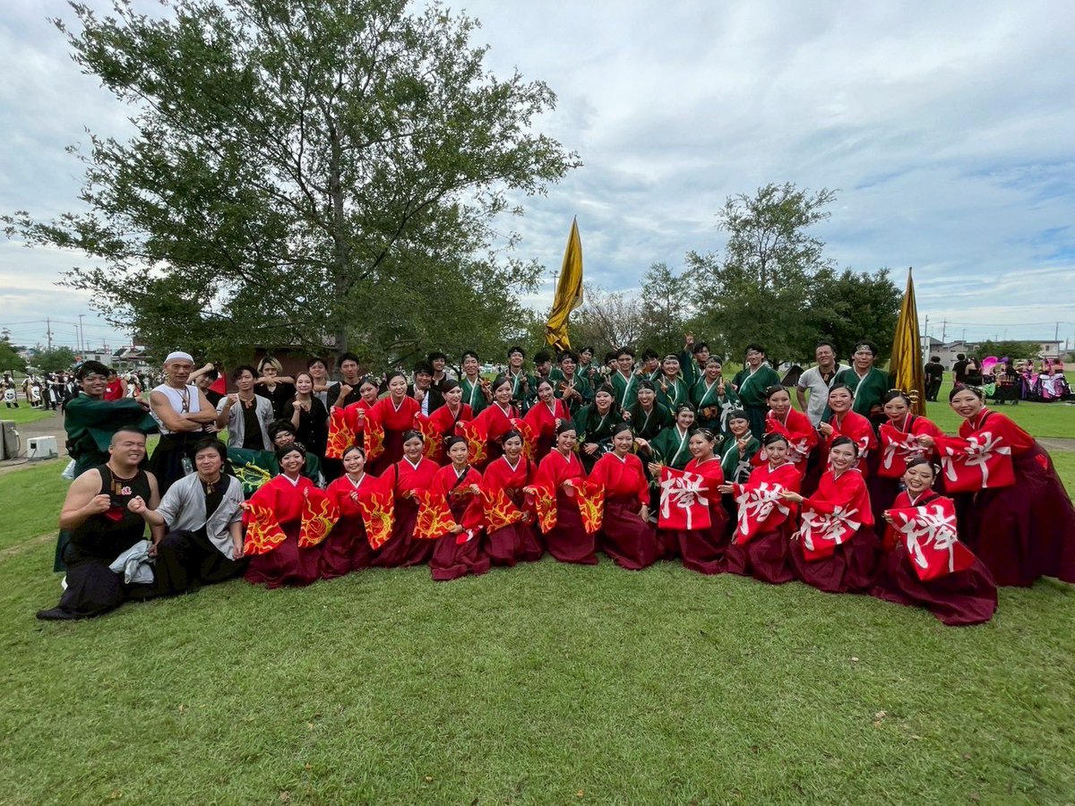 【御礼】

昨年に引き続き、かみす舞っちゃげ祭りに参加させていただきました🫑✨

目標としていた賞には届きませんでしたが、沿道で応援してくださった皆様の声援がとても励みになりました。

若欅はこれからも「笑顔」と「感動」を届ける演舞を続けて参ります🍃

沢山の応援ありがとうございました🌅