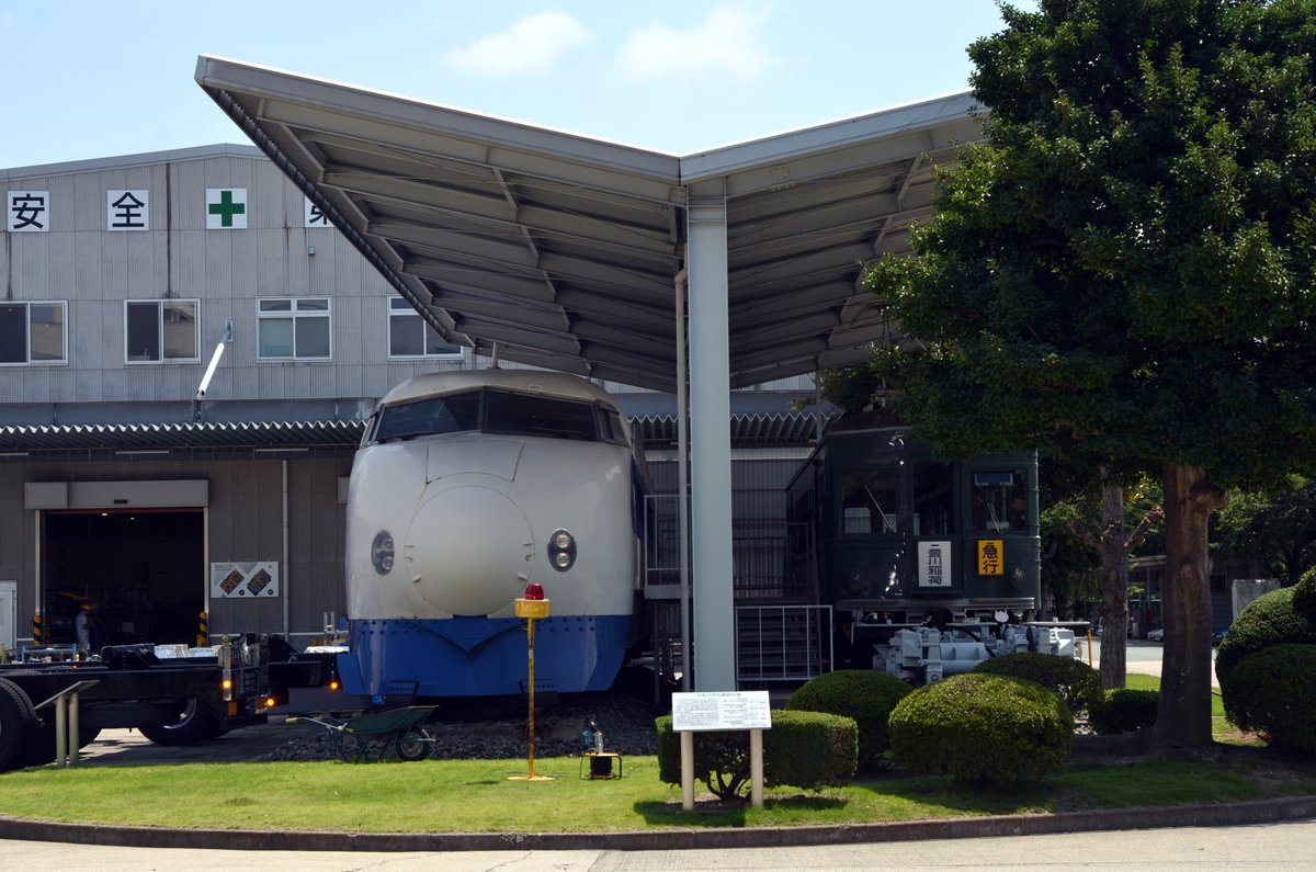 『日本車輌製品案内』日本車輛製造株式會社　英語版 日本車輌製品案内』日本車輛製造株式會社 英語版 日本車輌製品