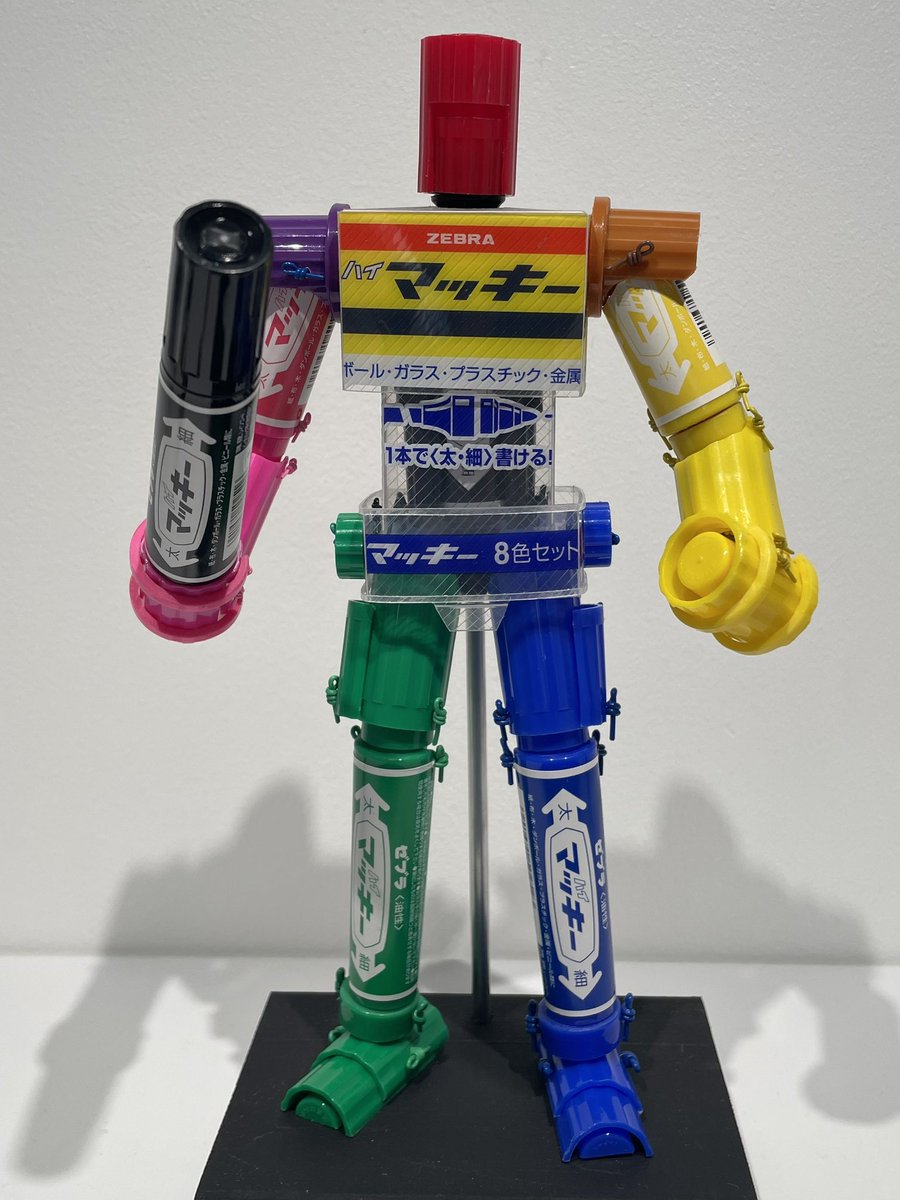 各種公募展入選作家による現代アートリアリズム作品　『ビートル』 各種公募展入選作家による現代アートリアリズム作品 『ビートル