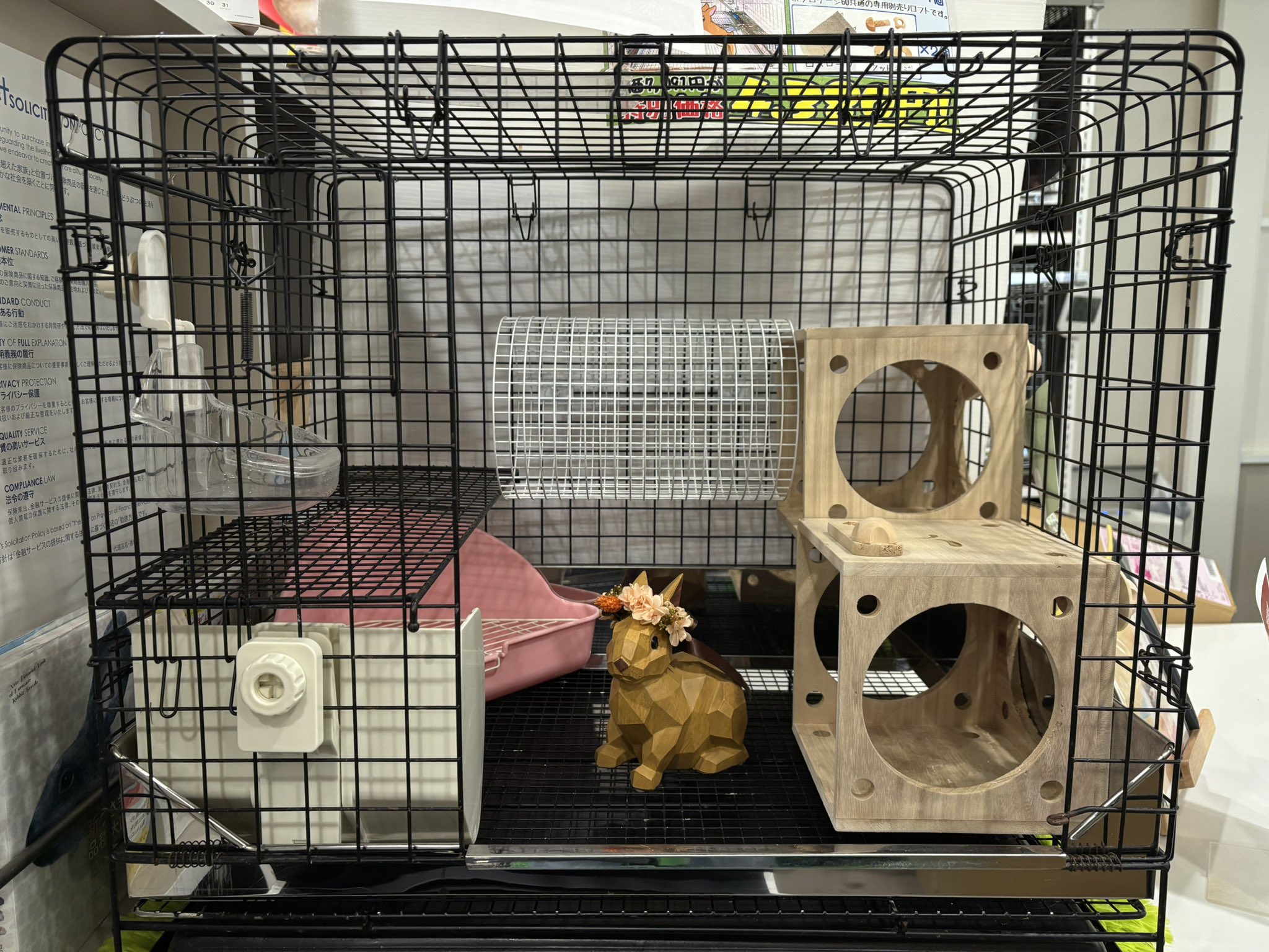 うさぎのしっぽ/プロケージ60/ブラック/ロフト無しタイプ