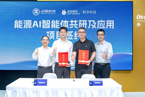 NenghuiTech's tweet photo. Nenghui Tech partners with Ant Digital to pioneer “Energy AI Agents”!
Combining our expertise in #RenewableEnergy, #EnergyStorage, #SolarPower, and #SmartGrid with Ant’s #AI and #Blockchain tech.
Proud to lead the #AIplusEnergy revolution!
https://t.co/XTZm3IBs90
#NenghuiTech https://t.co/pFkhgyjAjK