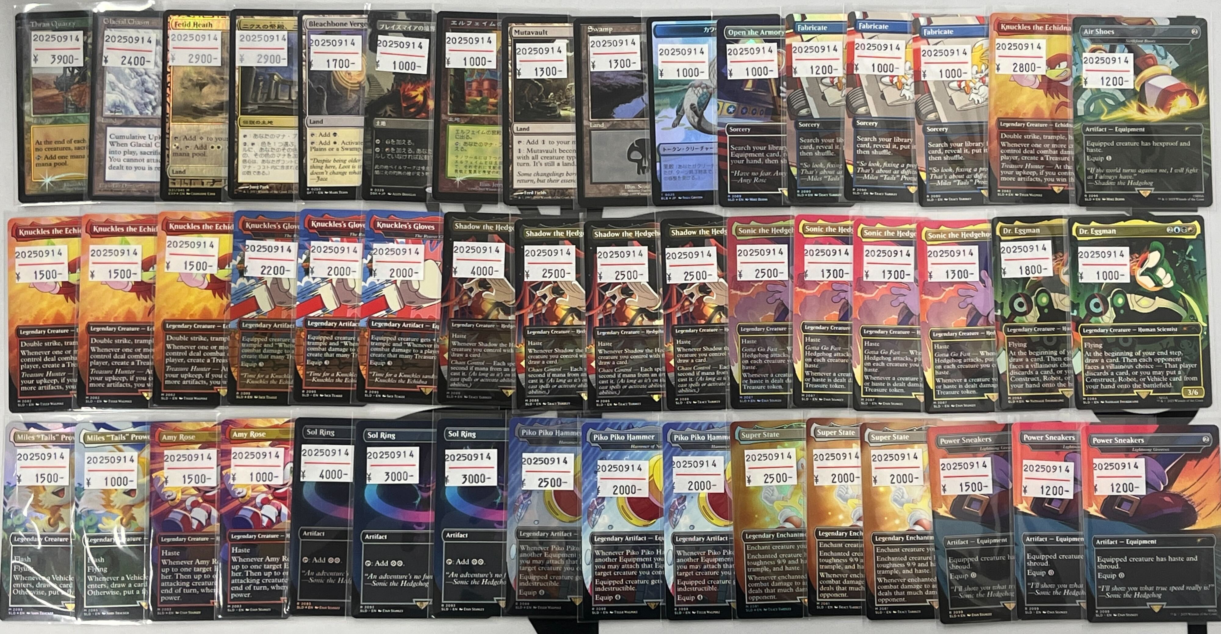MTG 全て新品・未開封 一挙まとめ売り ⭐︎オマケ多数あり 東京MTG - TokyoMTG.com on X: 