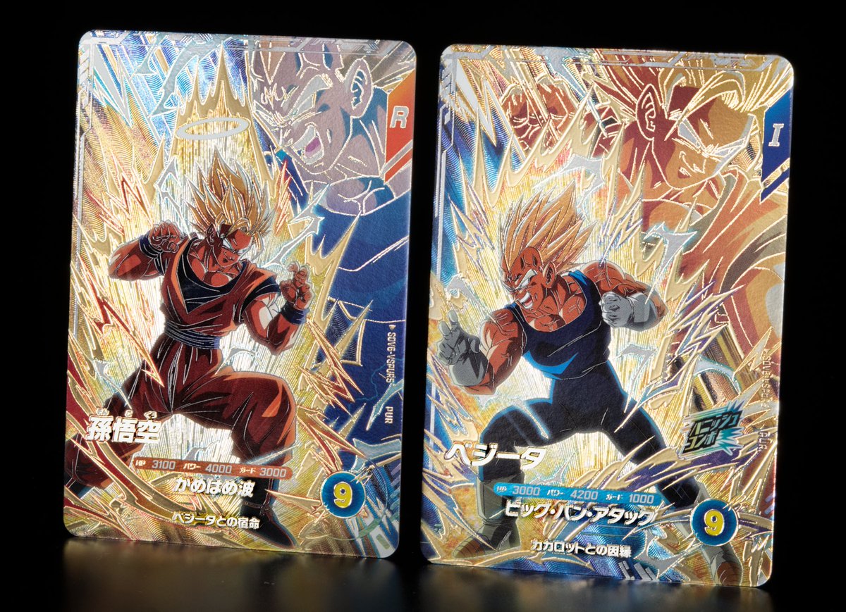 公式】ドラゴンボールスーパーダイバーズ (@DB_SUPERDIVERS) / X