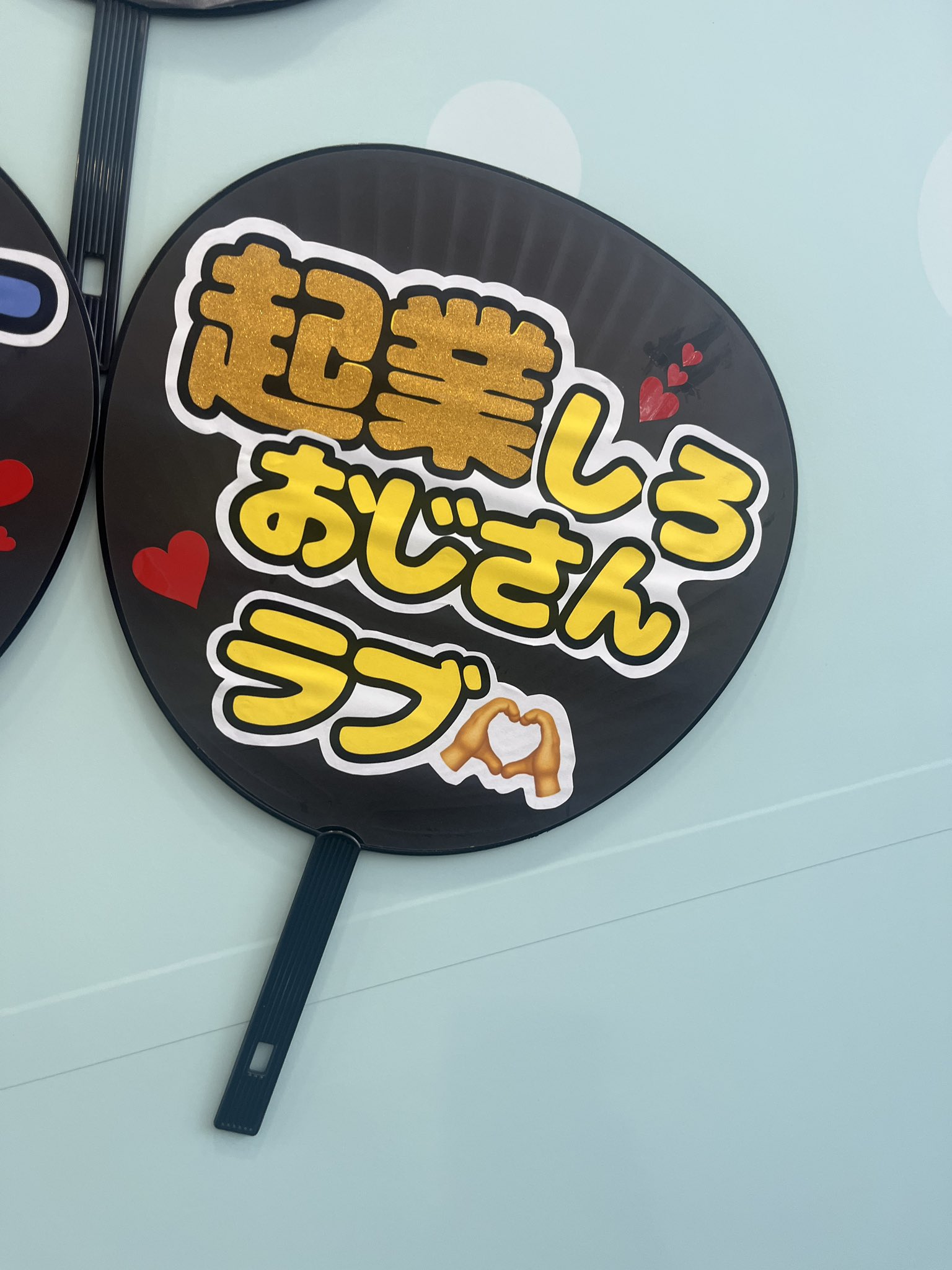 山口かんな / W fund on X: 