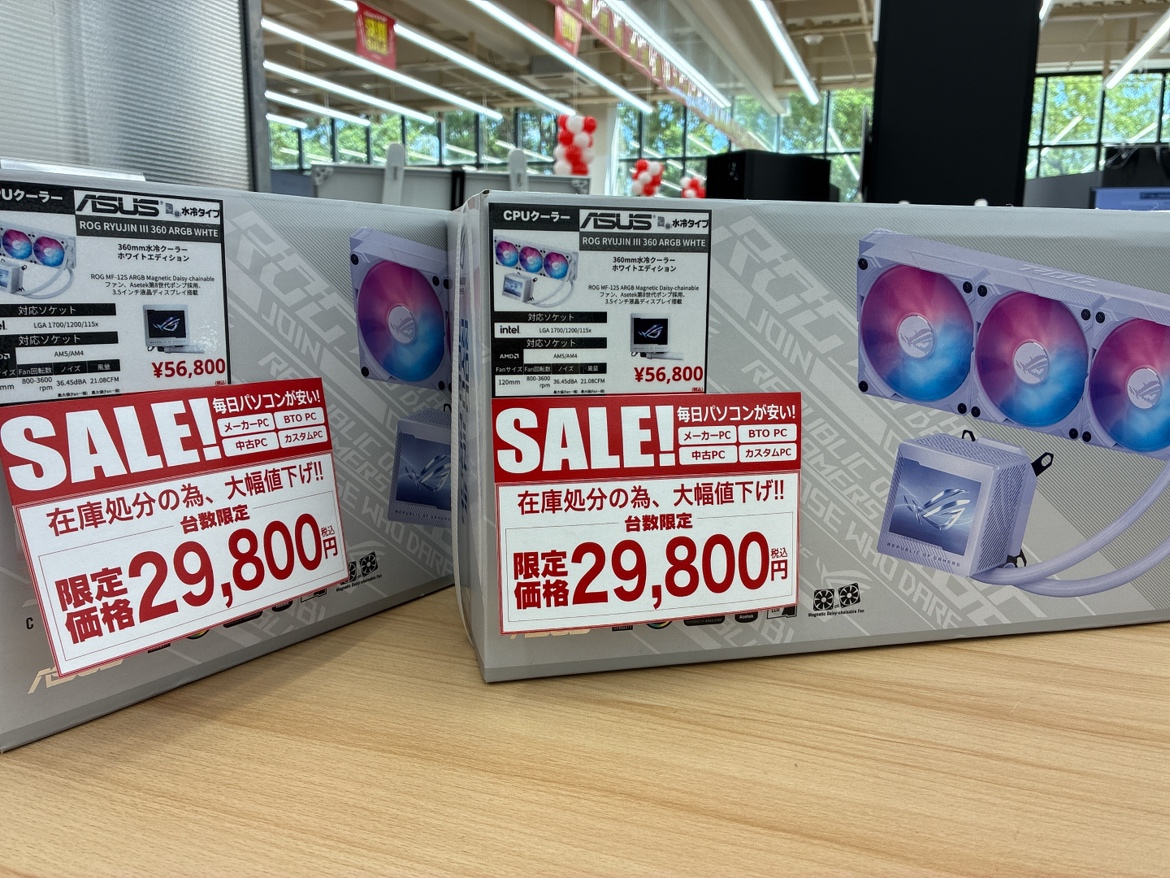 ap_himeji's tweet image. あのROGの水冷が半額近い値段に…!