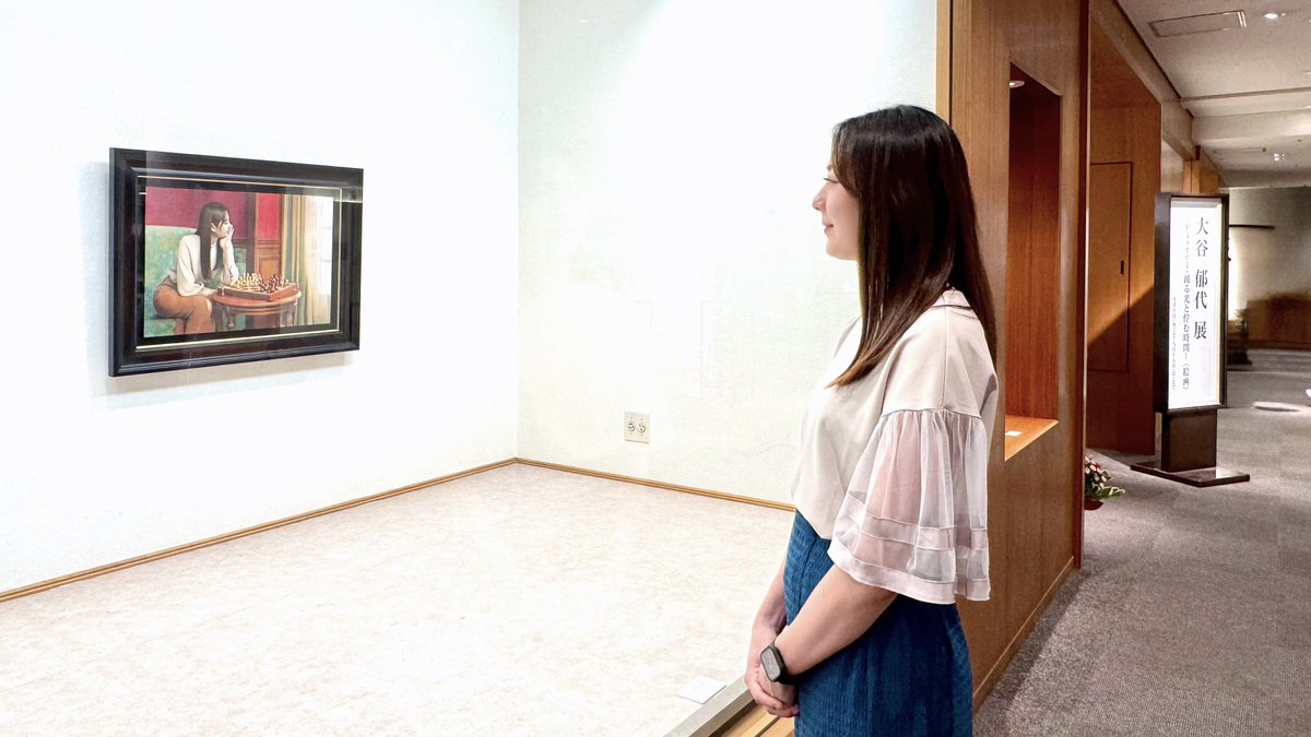 大谷郁代「Beautiful Day」、希少画集より、状態良好、新品高級額装付