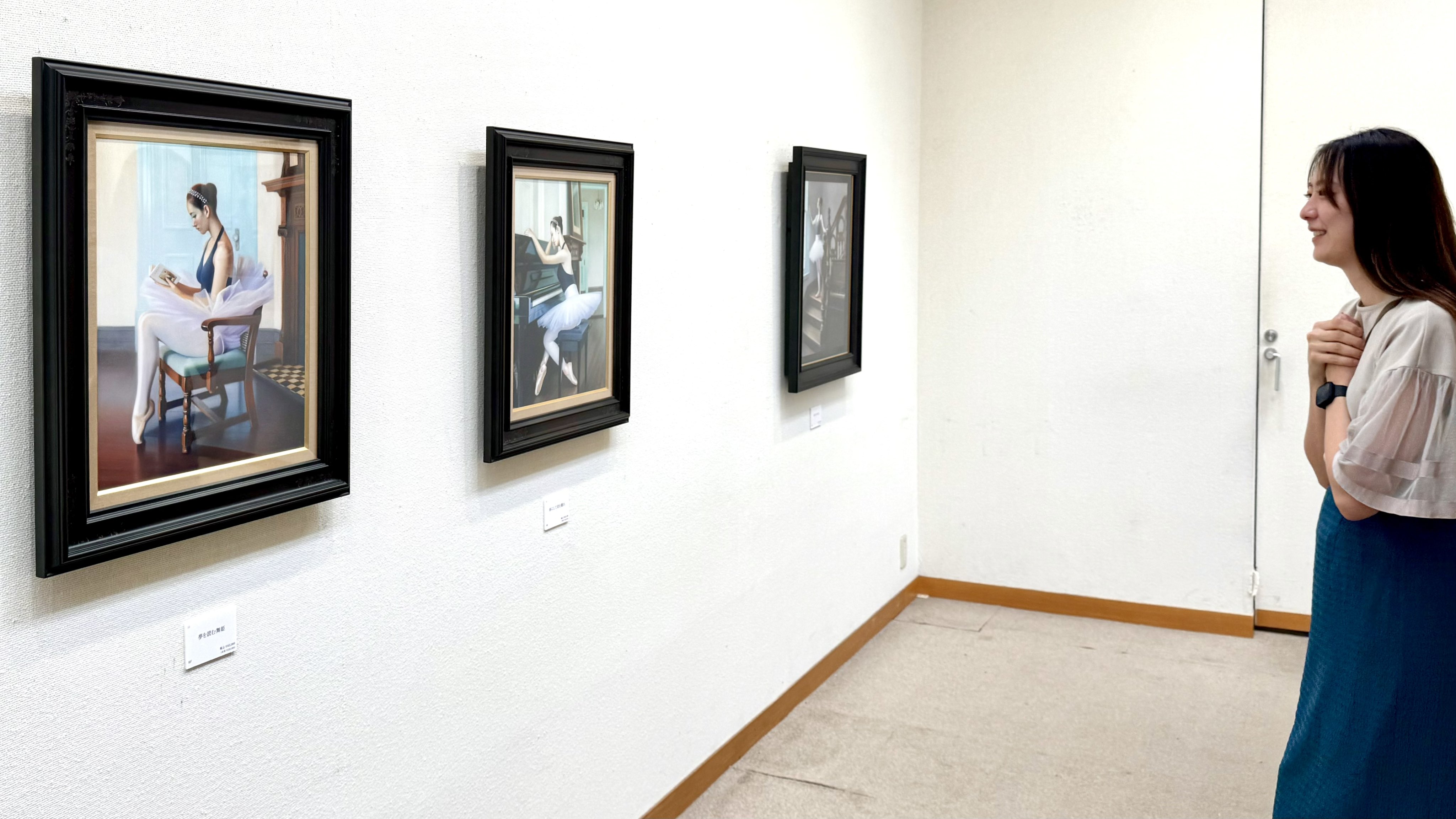 大谷郁代「Beautiful Day」、希少画集より、状態良好、新品高級額装付