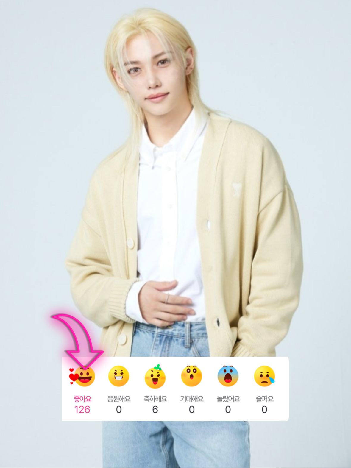 FELIX JAPAN 🇯🇵 on X: 