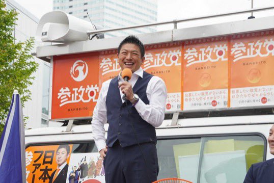 jinkamiya's tweet image. 桜木町での街頭演説。
今日も酷い妨害でしたが、
党員と警察の皆さんのおかげで開催することができました。

youtube.com/live/3URDWz87K…

今日は移民の問題と
グローバリズムにより
民主主義がおかしくなっていることを
訴えました。

チャーリー・カークさんの
「日本はまだ間に合う」のメッセージも