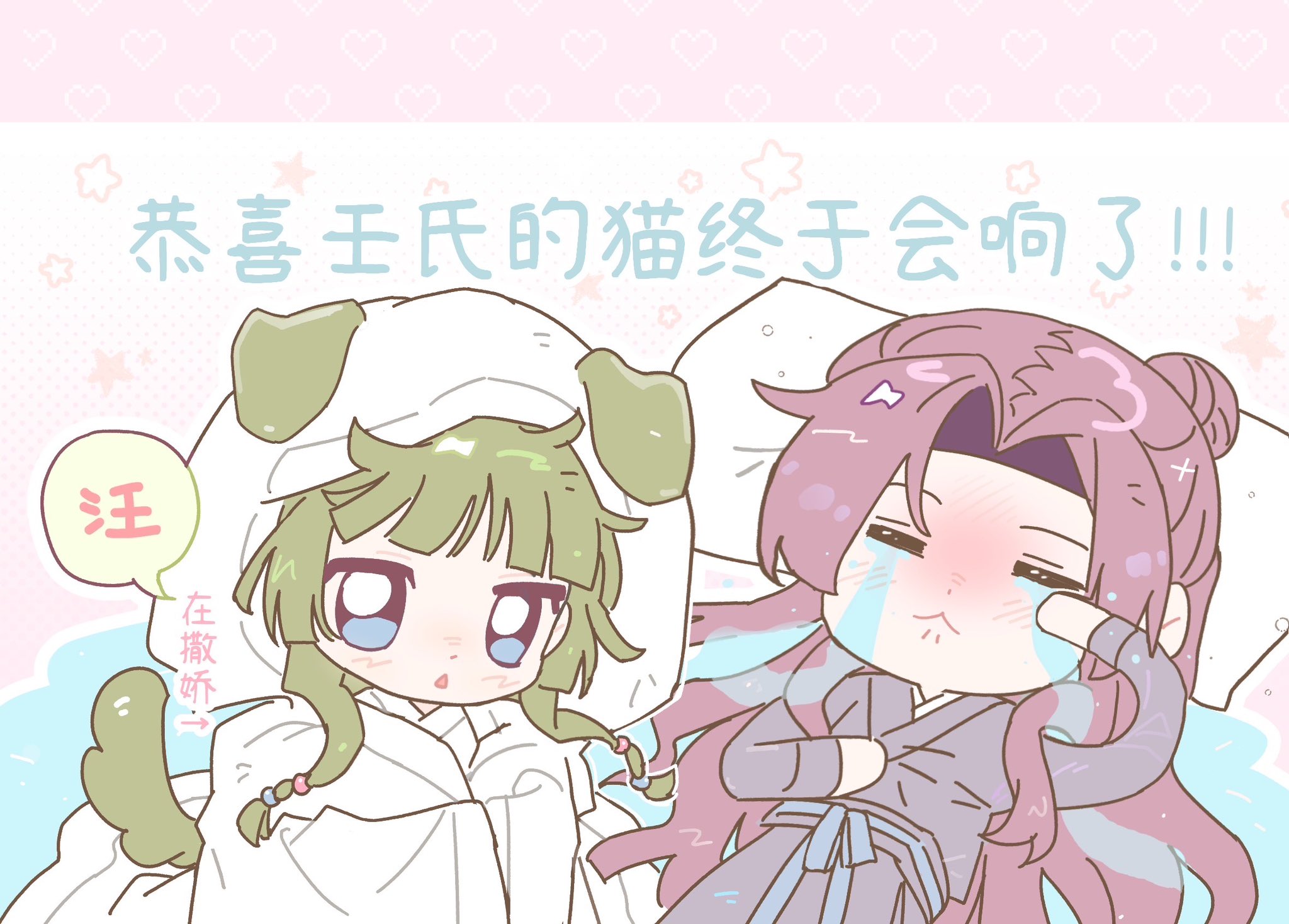★ yu様 ★ LVX 💜💚🔞 (@l_vx_108) / X