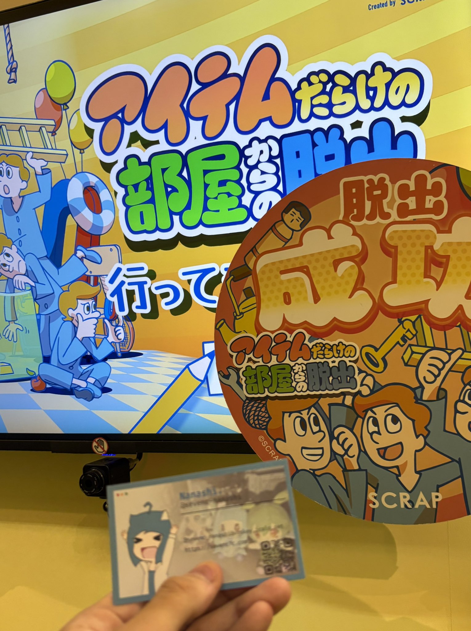 ななしごんべ 10月10日以降 ななしごんべ 10月10日以降 ななし。と申します。 (@_nanasi__)