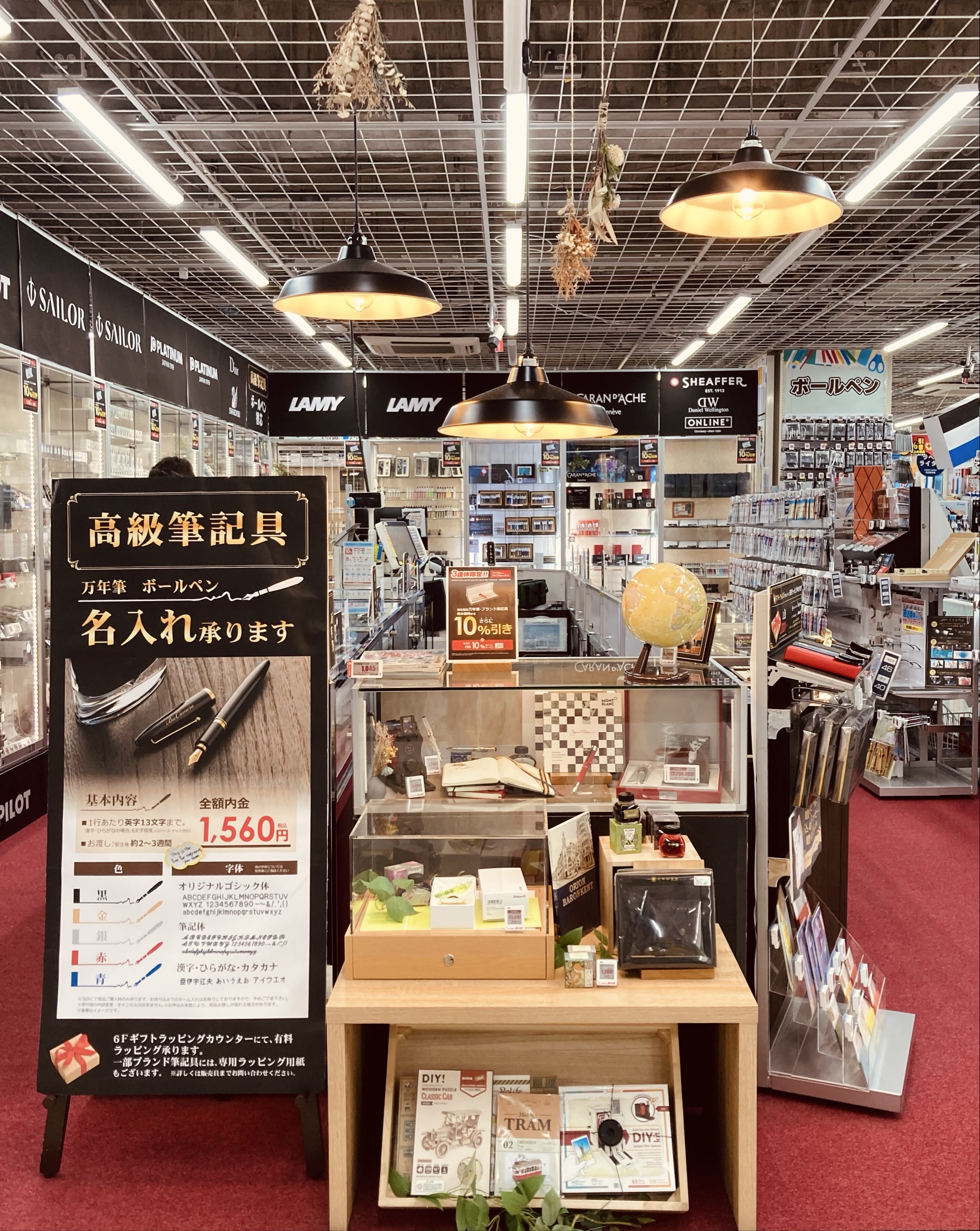 レア商品一点物　志穗美悦子白黒スチール写真非売品木製パネル(435×535) 楽天市場】レビュー特典！ 《 山崎実業 石こうボード壁対応