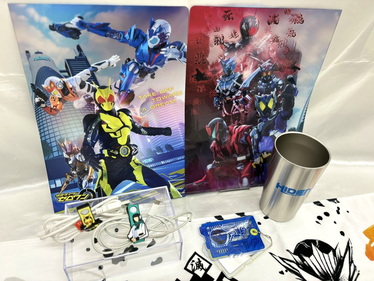 仮面ライダーストア (@KamenRiderStore) / X