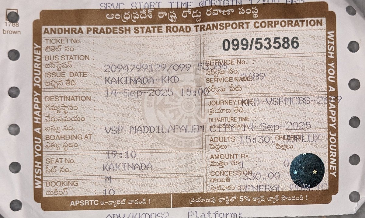 r_rajuuu's tweet photo. @vizagcitypolice @apsrtc https://t.co/qKsMHLKDta