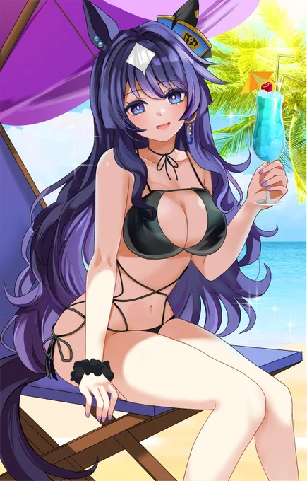 ヴィルシーナ