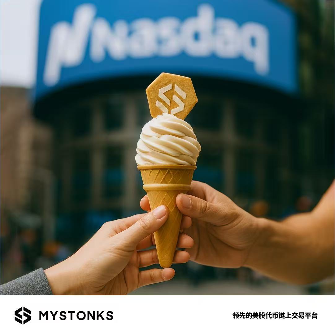 港股通日内交易时间——Saito｜全球股票业务主管｜TRPI（普信金融）；Saito  现任TRPI（普信金融）全球股票业务主管；Saito｜普信国际股票基金公司与