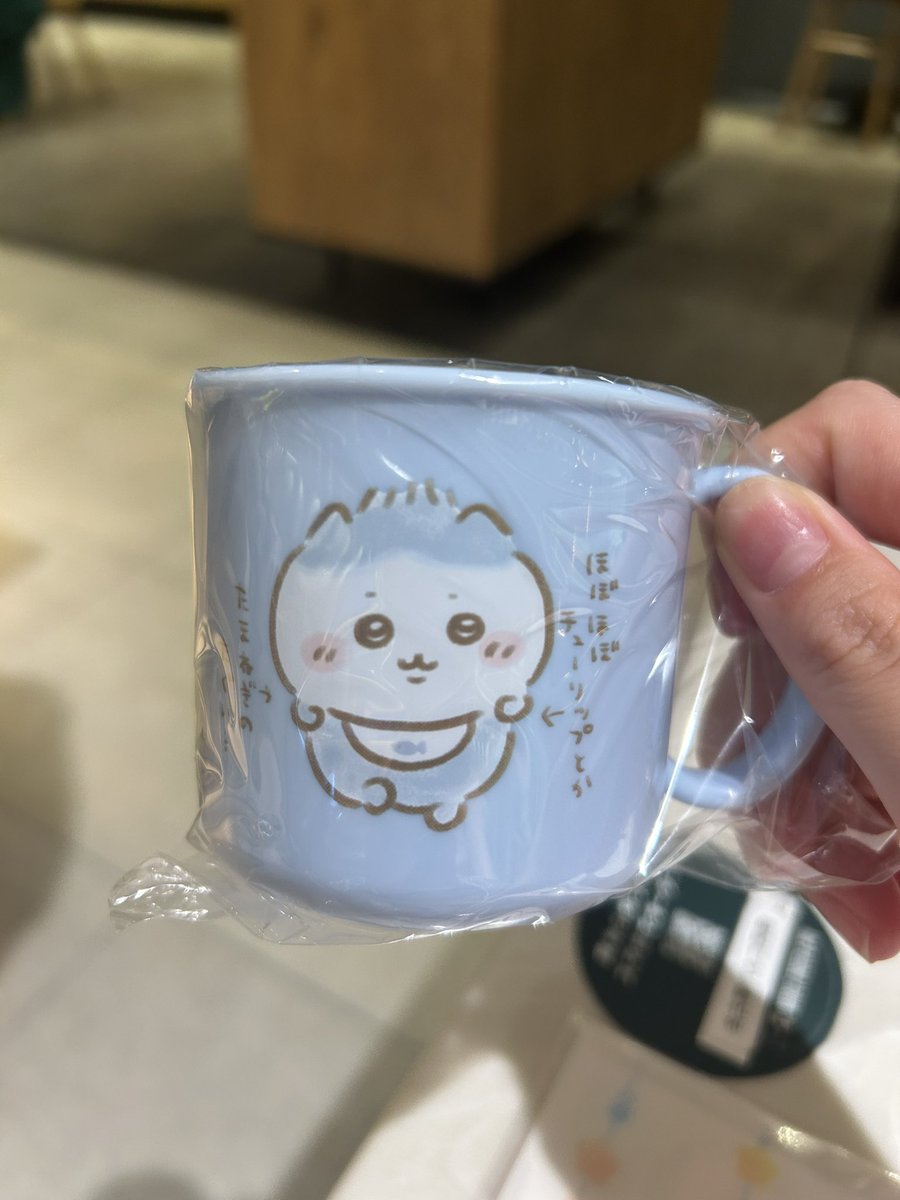 もえの tweet media