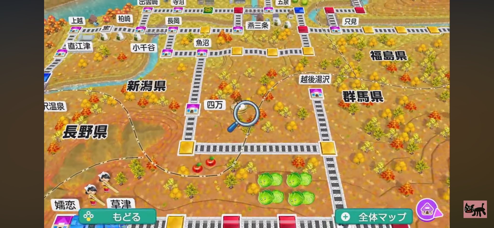 桃鉄 桃鉄スイッチ】ボンビー(貧乏神)の種類一覧【桃太郎電鉄2020
