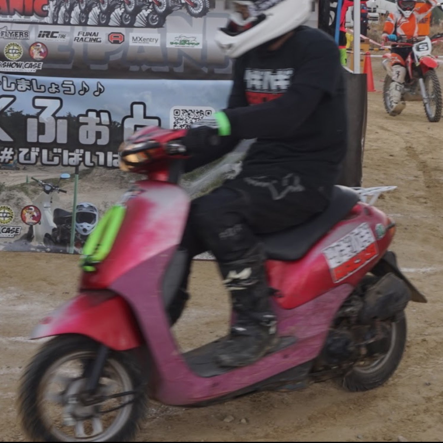 MD22 on X: 