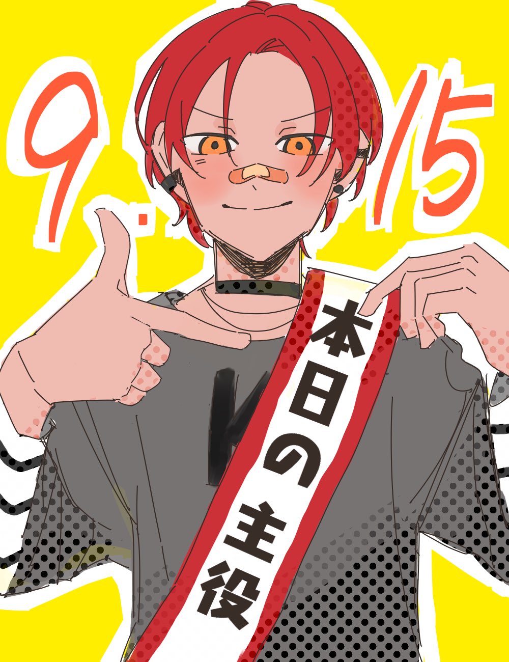 金ﾍﾟｲ糖 (@undertall_love) / X
