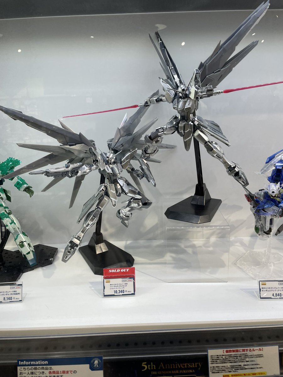 HowfastU's tweet image. ガンダムベース福岡きたよ！
フリーダムめちゃかっこええな！