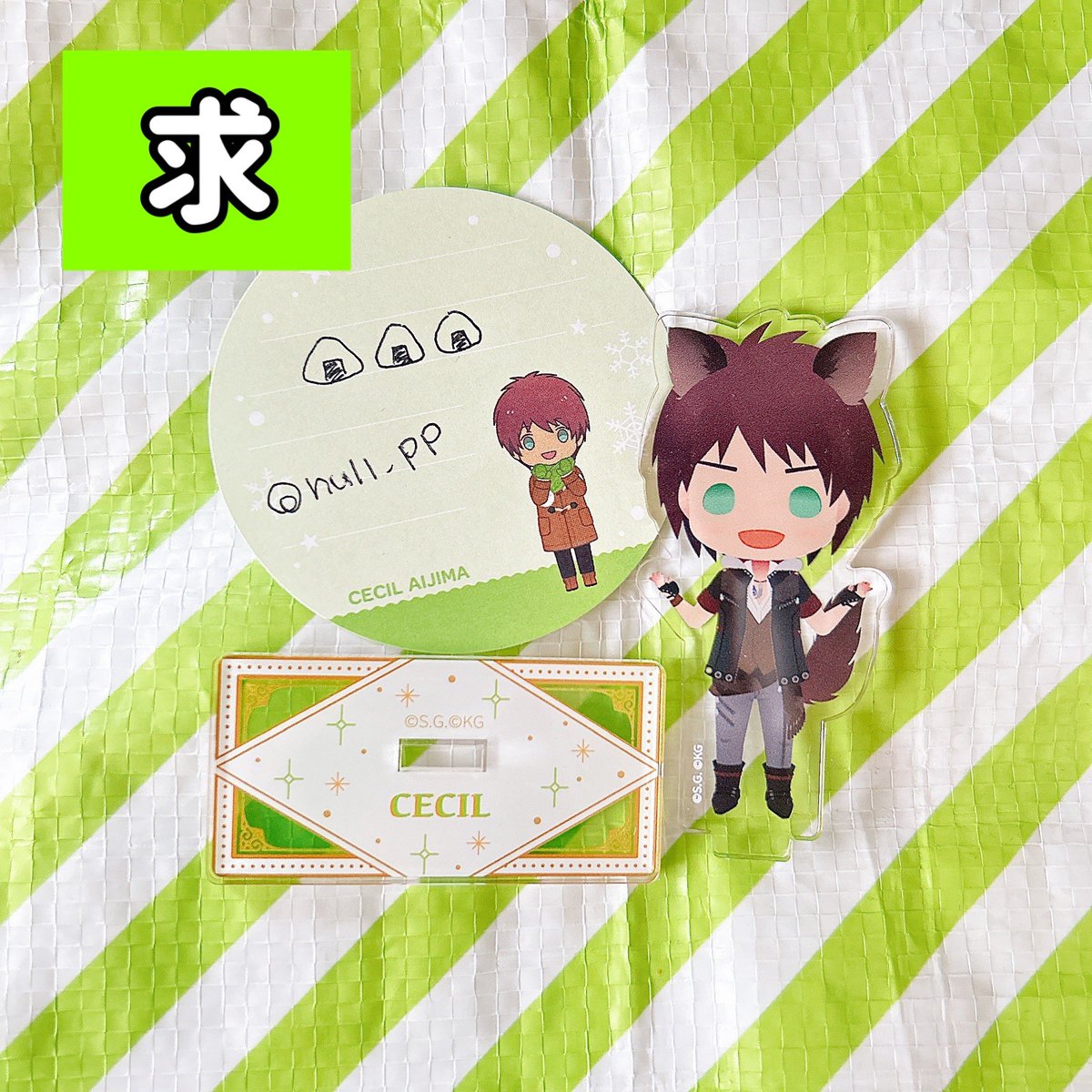 🍙🍙🍙 tweet media