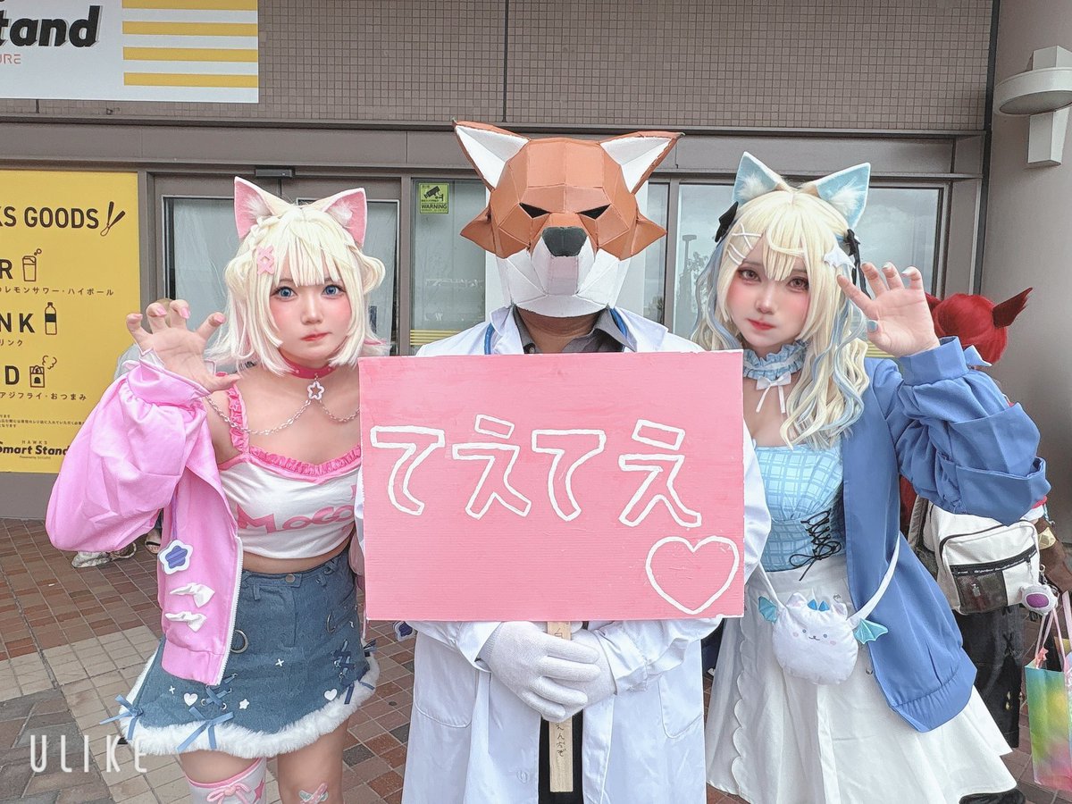 まさと tweet media