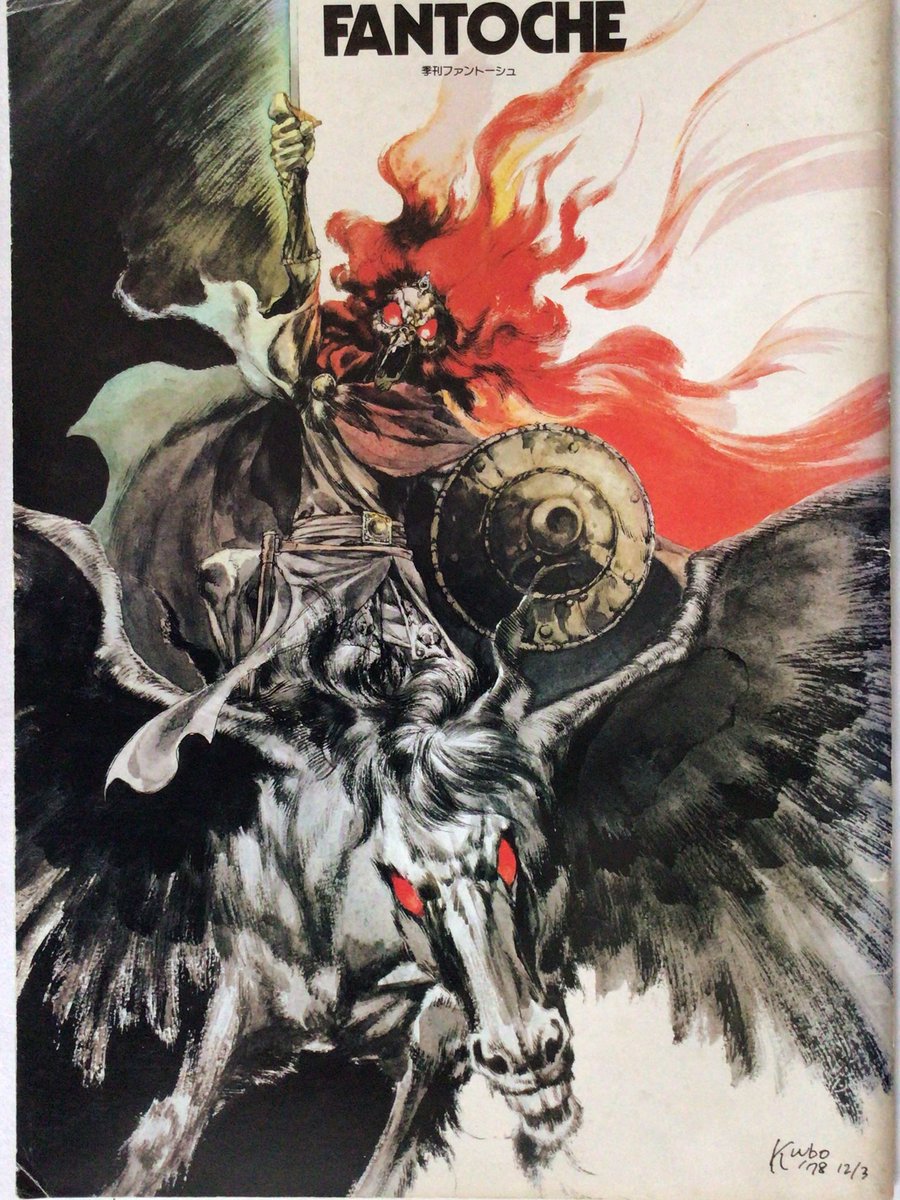 いのうえの 590348-01_1200x1200.jpg?v=