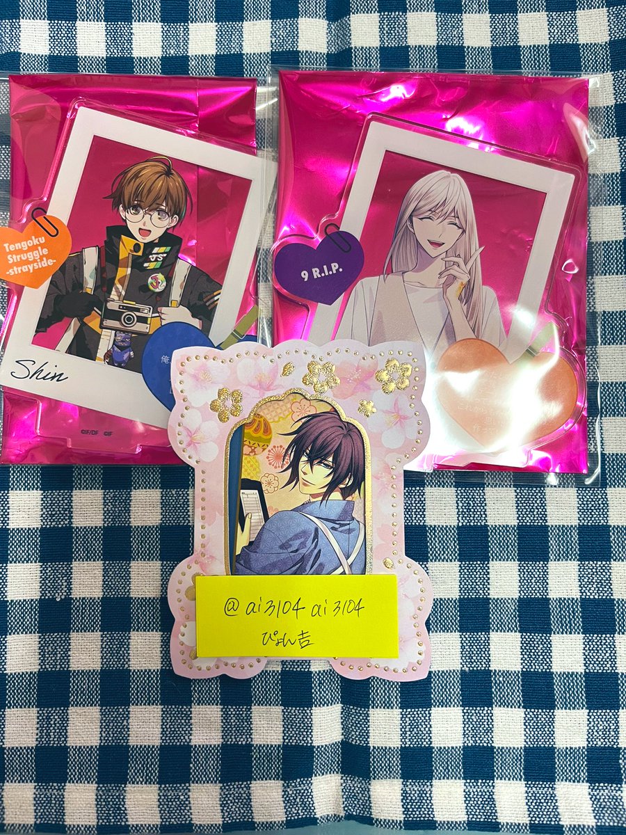 専用お取引商品♡♡ 桐山(取引用) (@mt_rm_goods) / X