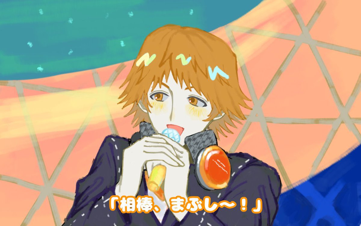 vp7Jp's tweet photo. ア…プリ最近アツい https://t.co/I22TTJEmCw