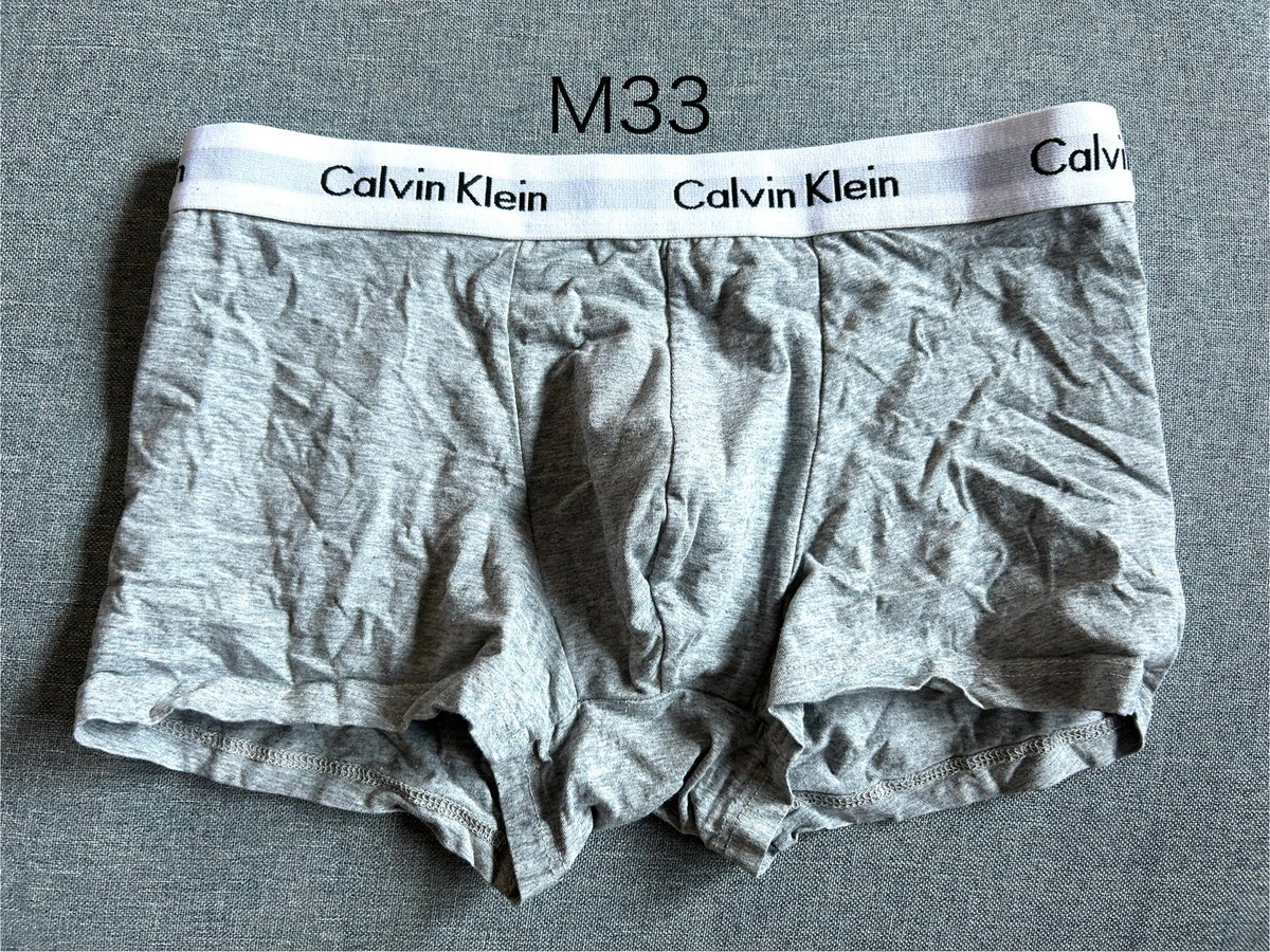 お気に入りのカルバンだけど汗臭いの仕上がったので提供します★
ニオイエグいかもw早い者勝ち！
DM待ってますね！
#サッカー #パンツ #ボクサーパンツ #サッカー男子 #男子大学生 #スポーツ #フェチ #汗臭い #競技パンツ #使用済み #使用済みパンツ #パンツ #部活 #ノンケ #ピチピチ #インナー #部室