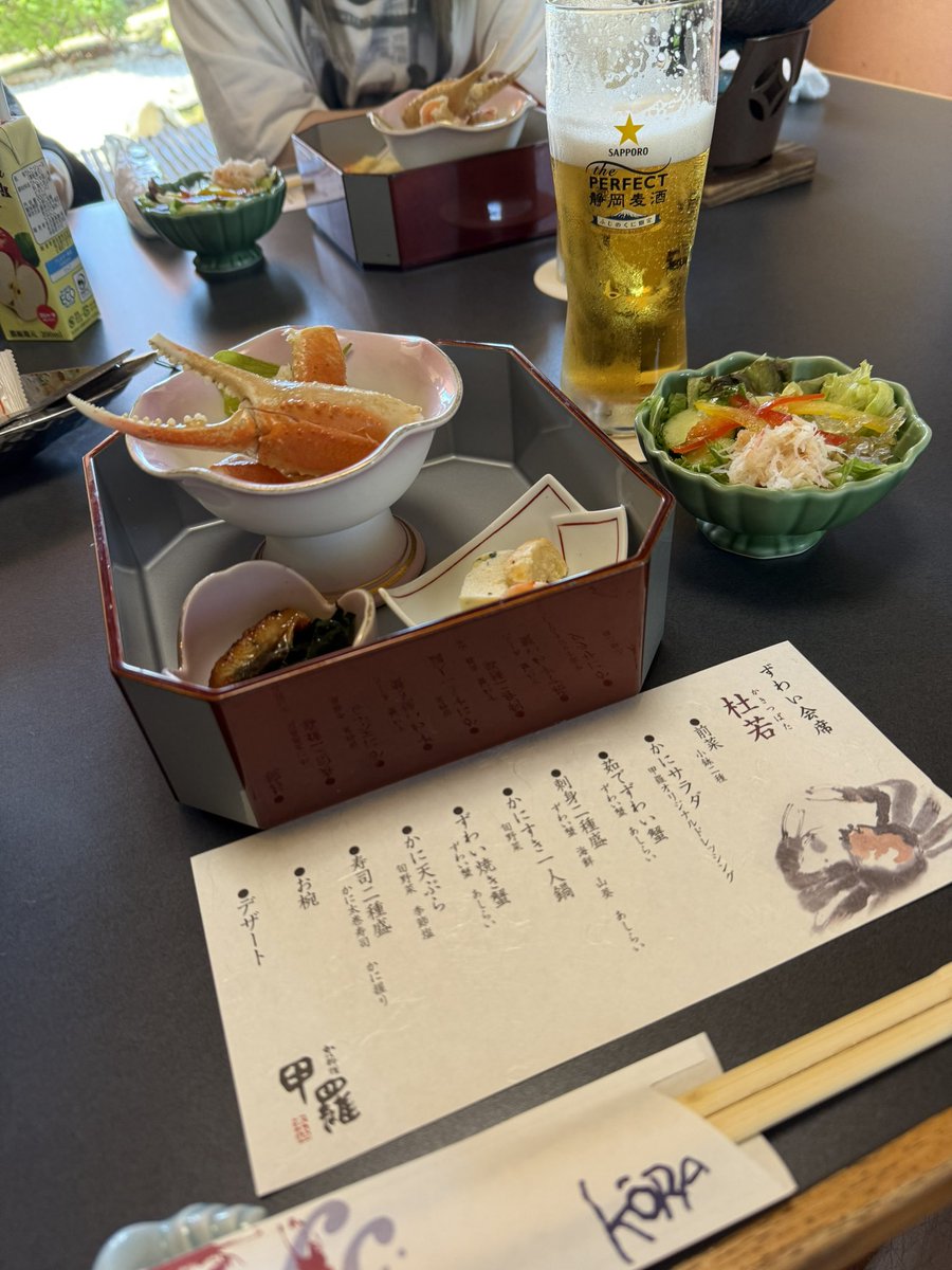 tomatomankk's tweet photo. カニを喰らう https://t.co/CKv5FBckqG