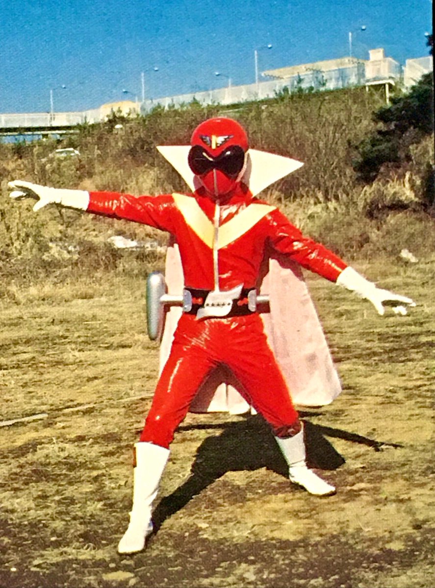 こちらのNGスーツ ＃アカレンジャー を放送前にかなりすり込まれたので