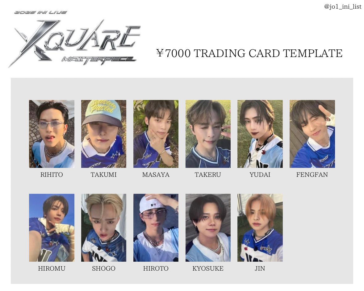 knkmcc04_11's tweet photo. 【交換】INI XQUARE MASTERPIECE グッズ
ラントレ トレカ セルカ

譲 7000円 EC 121 前半(1枚目)
池﨑 後藤

求  許 119,120 > 122 >121

※郵送交換希望
※7000円トレカ⇔ラントレ1:2

検索からもお気軽にお声がけ下さい

#INI交換 #INI_XQUARE_MASTERPIECE交換 https://t.co/TE5IJlWQql