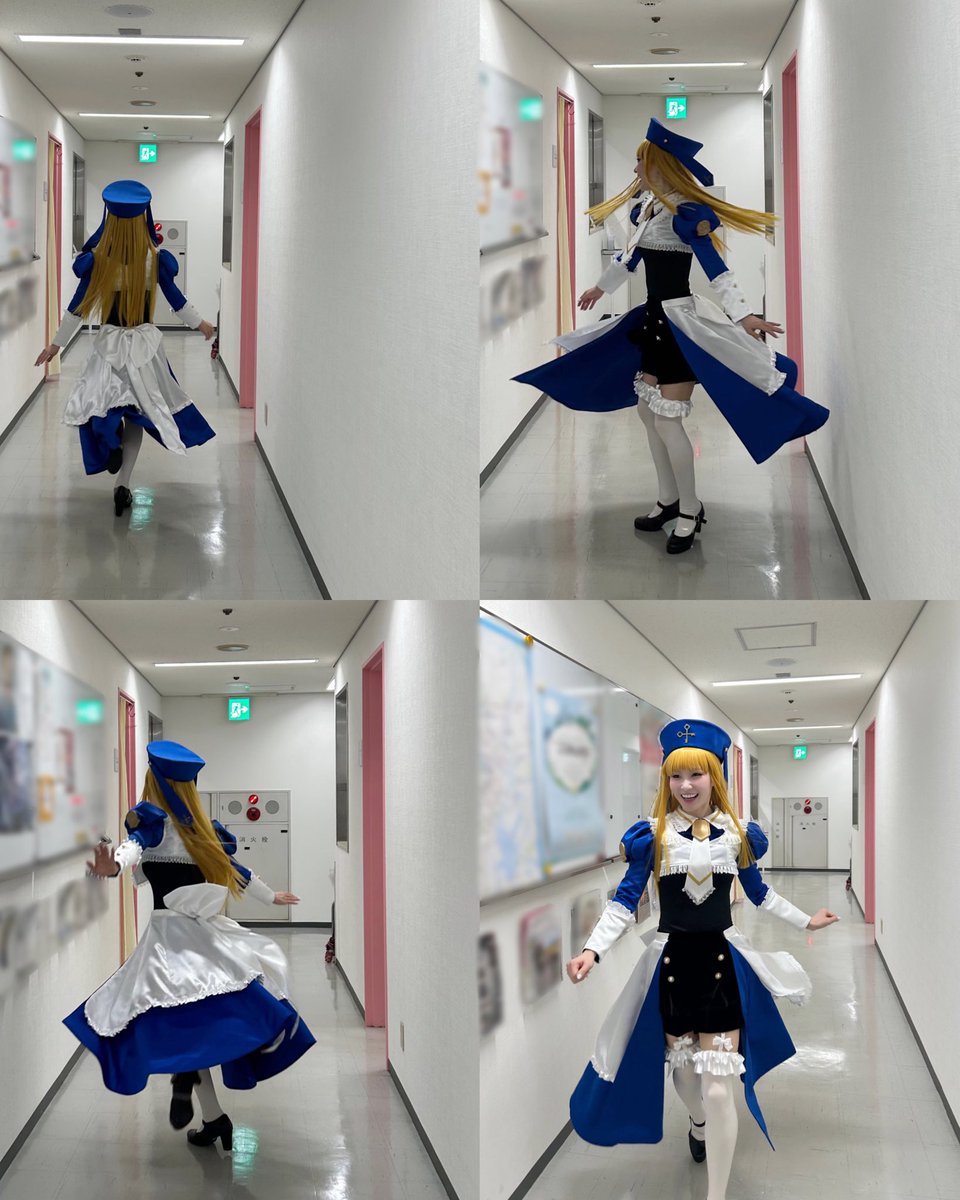 おはようございます💫

#うみステ