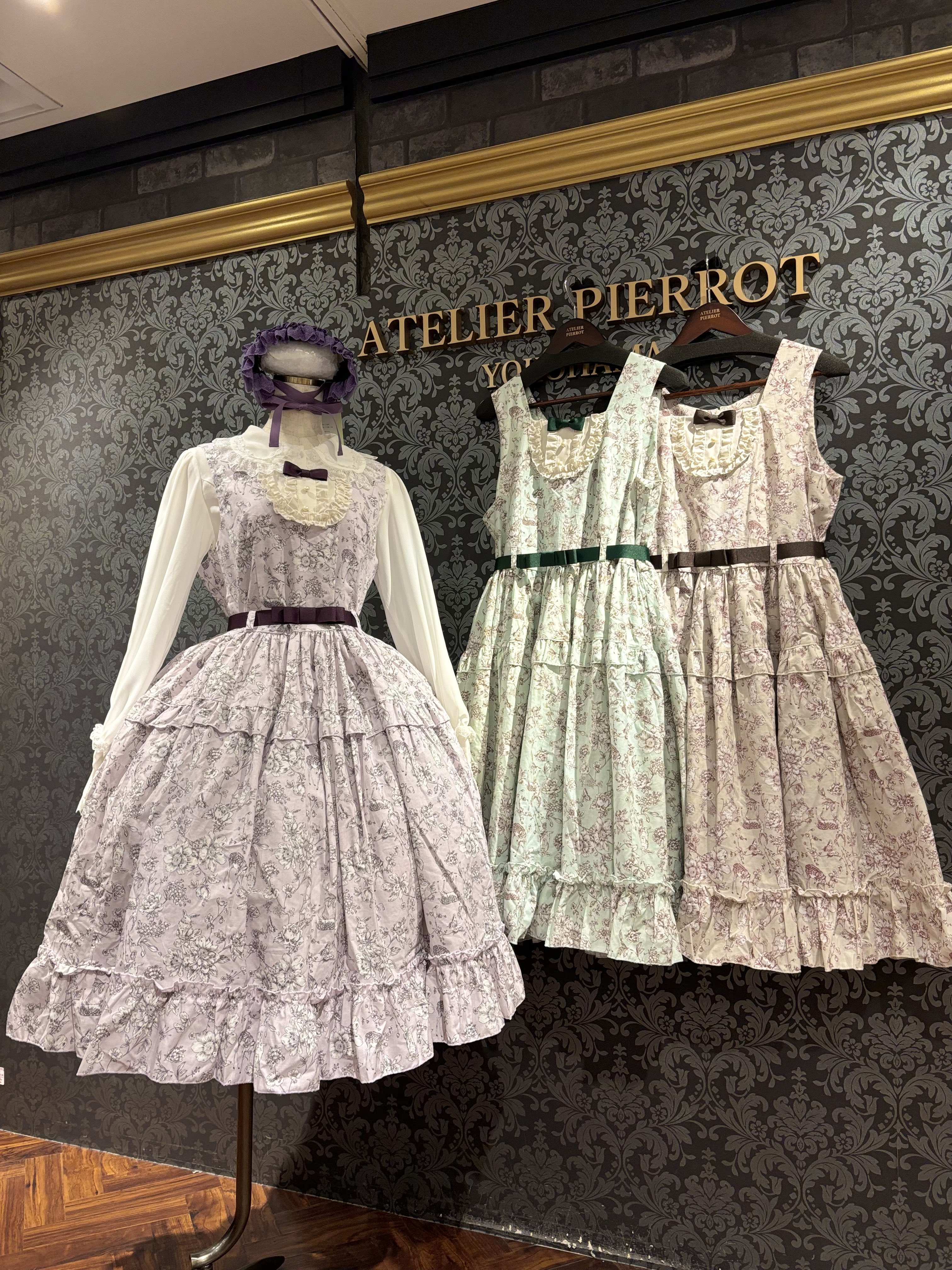 【今月限定値下】PIERROT LANDSCAPE HEAVEN SIDE HEAVEN The Customized Landscape - PIERROTのアルバム - Apple