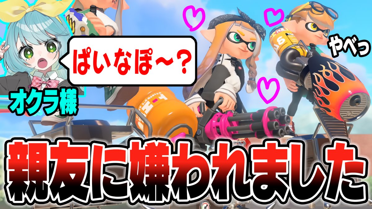 ぽにょ様 リクエスト 3点 まとめ商品 ポニョ様 リクエスト 3点 まとめ