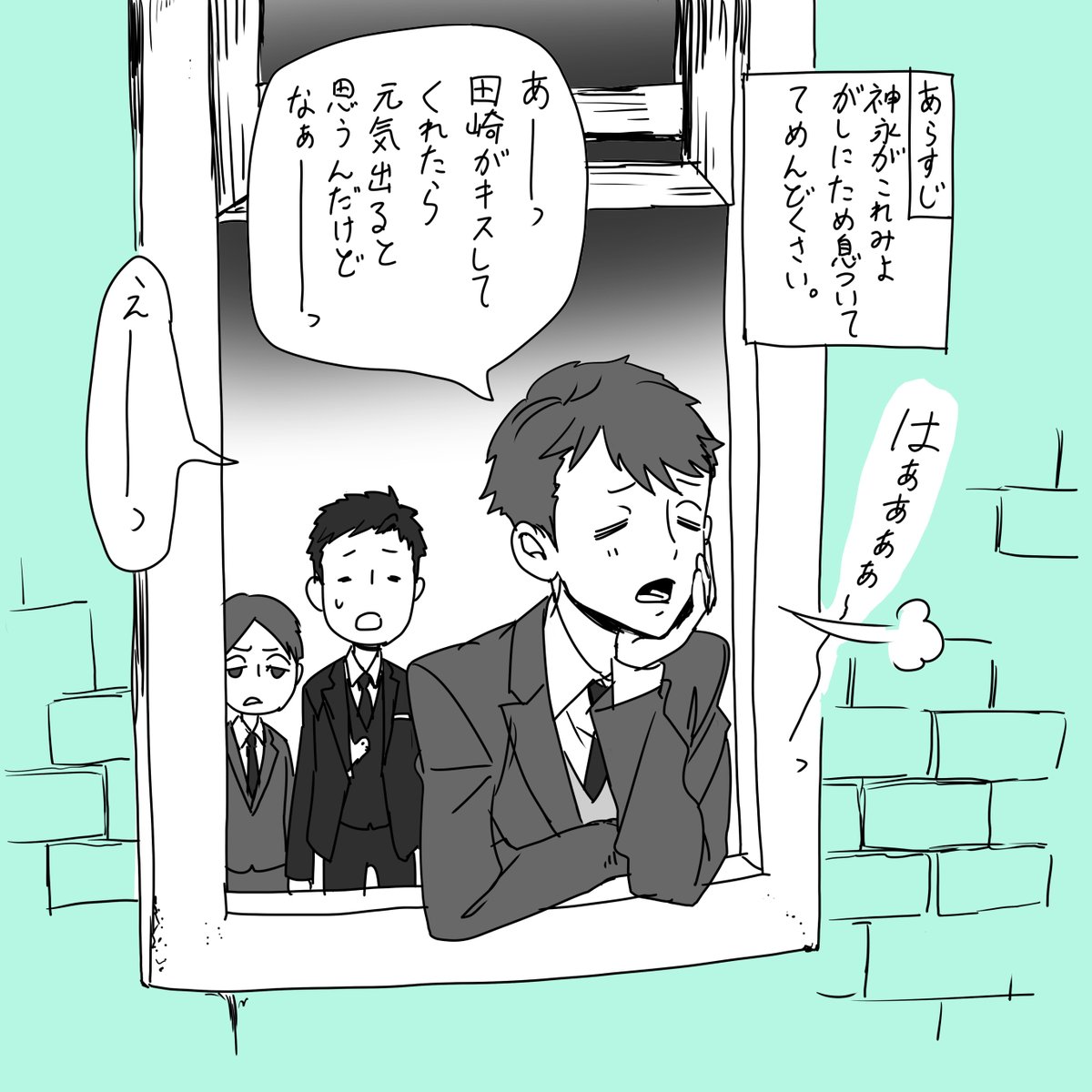 ひとりジョカゲ再掲まつり 