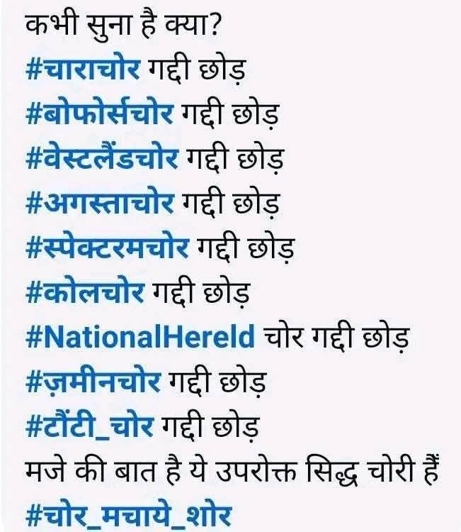 ArunKum13918730's tweet image. 